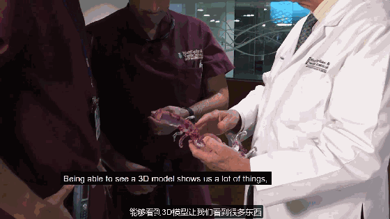 163TC9C-20.gif